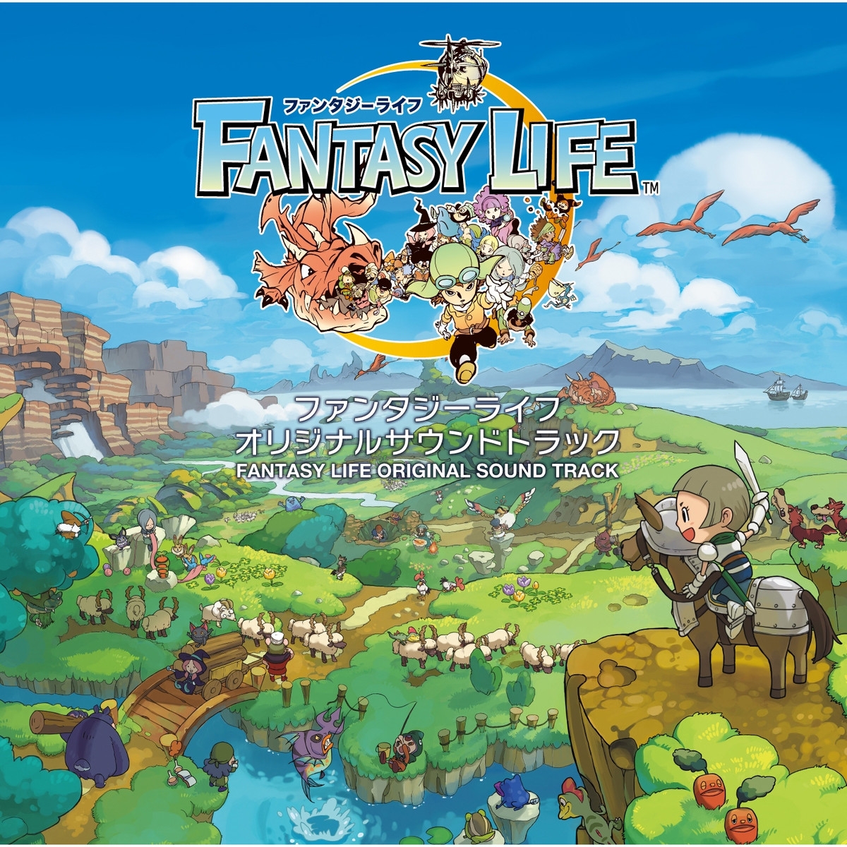 FANTASY LIFE ORIGINAL SOUND TRACK (2013) MP3 - Download